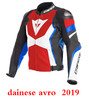 DAINESE/丹尼斯 AVRO 4 男款皮衣骑行服 商品缩略图2