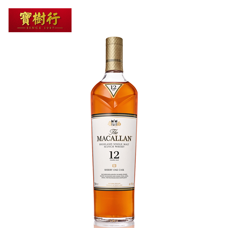 macallan麦卡伦12年雪莉桶700ml苏格兰单一麦芽威士忌进口洋酒