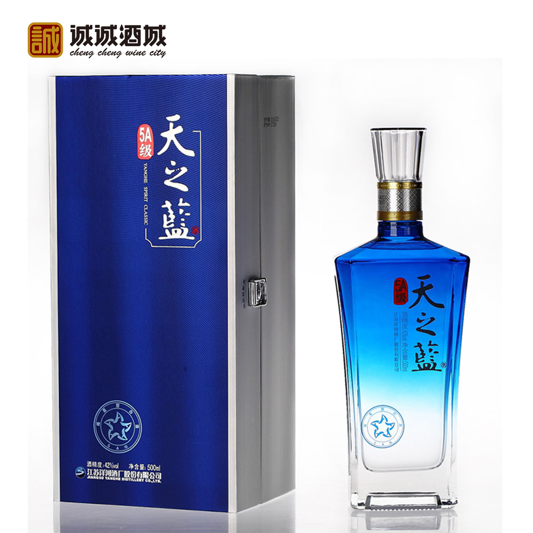 洋河5a天之蓝单瓶