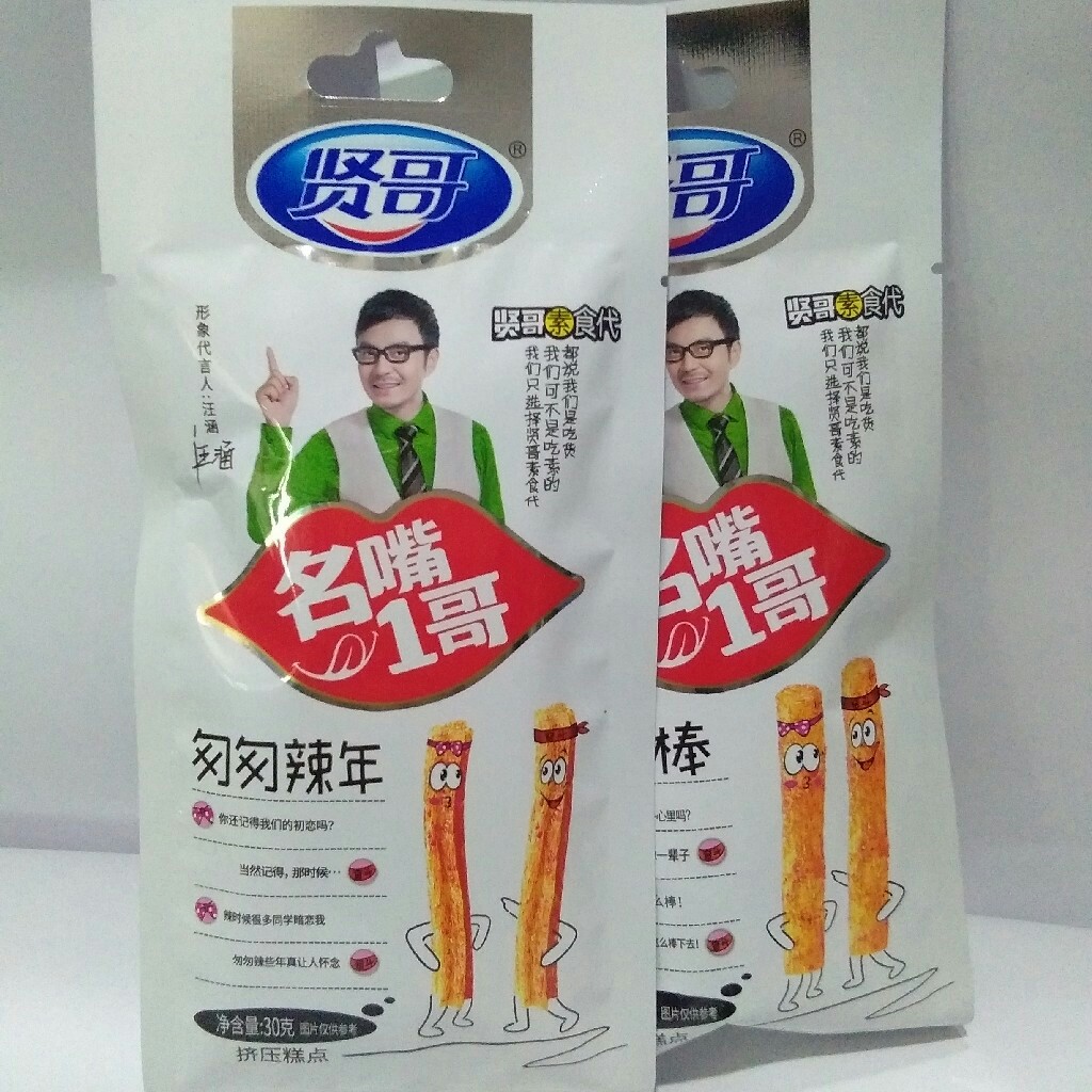 贤哥辣条30克