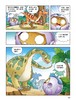植物大战僵尸2·恐龙漫画 勇士大冒险(6-12岁） 商品缩略图2