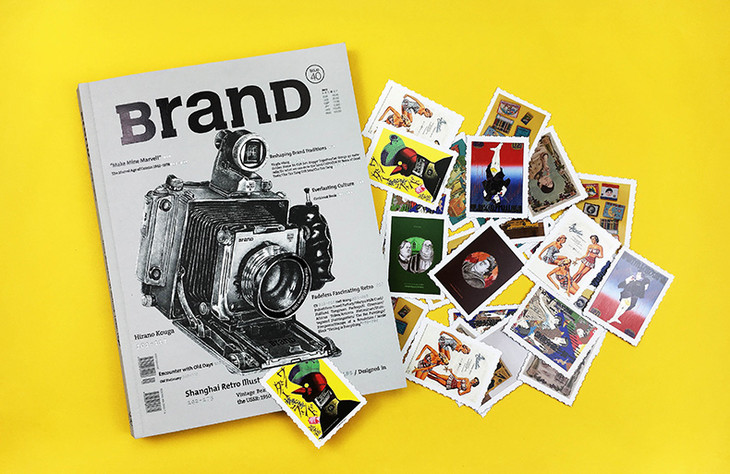 brand杂志40国际品牌设计杂志no.40期:文化时光机