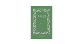 你能做到，因为你应该做到