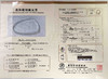 冷霞· 天然灰色Akoya珍珠（真多麻）项链 商品缩略图2