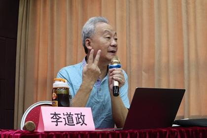 思维与理法（李氏砭法理论基础） 商品图0