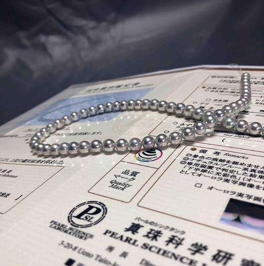冷霞· 天然灰色Akoya珍珠（真多麻）项链 商品图0