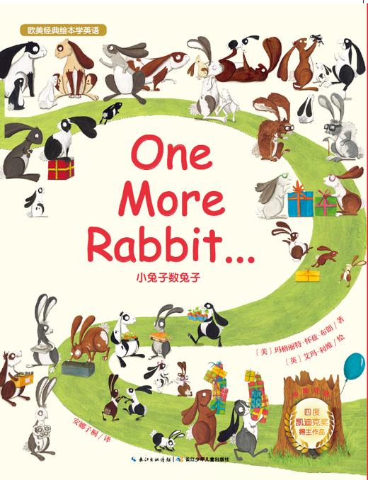 One more rabbit 商品图0