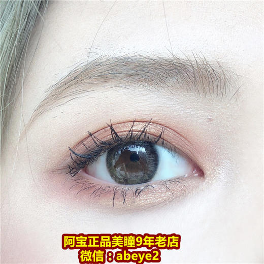 HONEY PARTY Coral【硅水凝胶】 商品图0