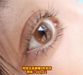 HONEY PARTY  pure【硅水凝胶】