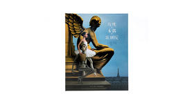 一颗人的心，困在木头里