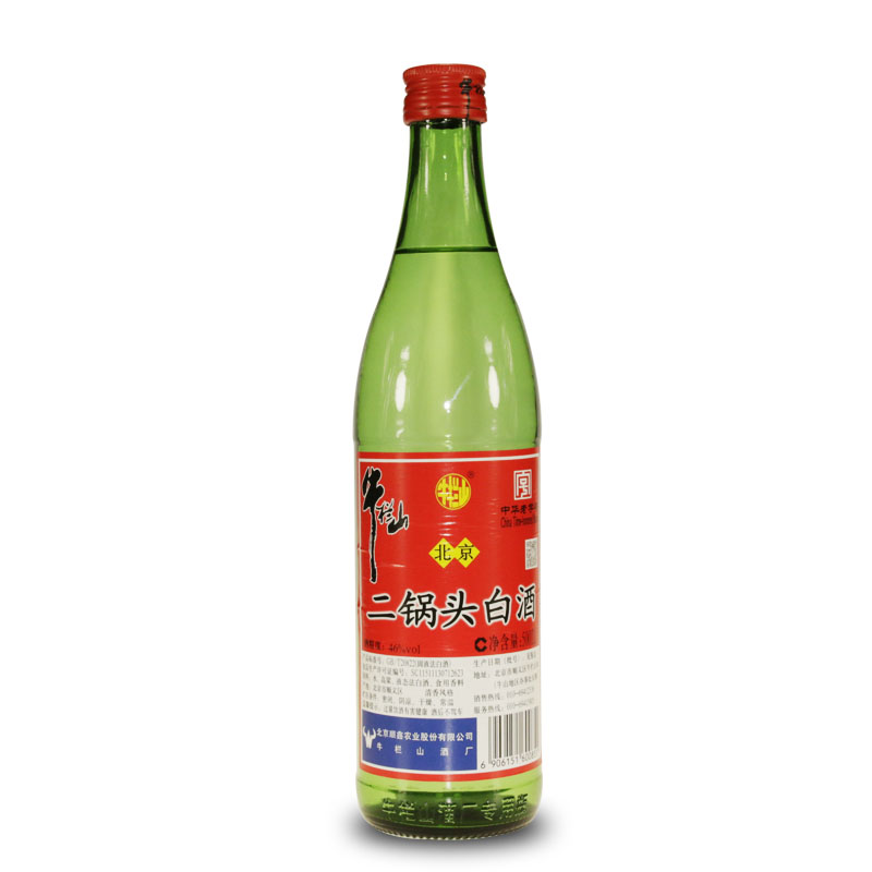 牛栏山二锅头白酒(绿瓶)46° 500ml/瓶