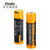 Fenix菲尼克斯 ARB-L18-3500U 可充电18650锂电池USB直冲大容量 商品缩略图1