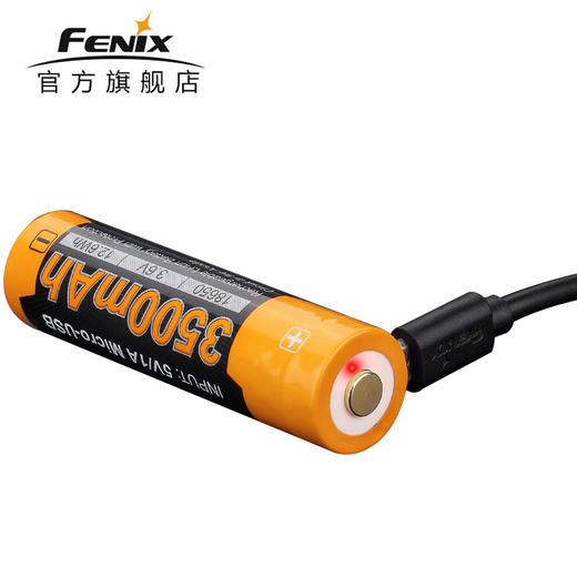 Fenix菲尼克斯 ARB-L18-3500U 可充电18650锂电池USB直冲大容量 商品图2