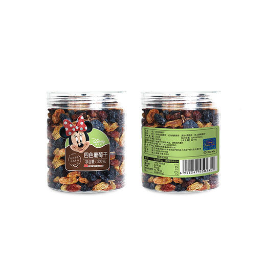四色葡萄干 | 338g/罐 | 1罐 商品图4