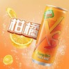 XS运动营养饮料(柑橘口味)活力橙/250mlx6罐/集热情与神秘于一身 商品缩略图1