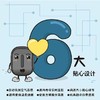 逸新车载空气净化器 商品缩略图11