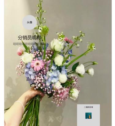 测试卡券 商品图0