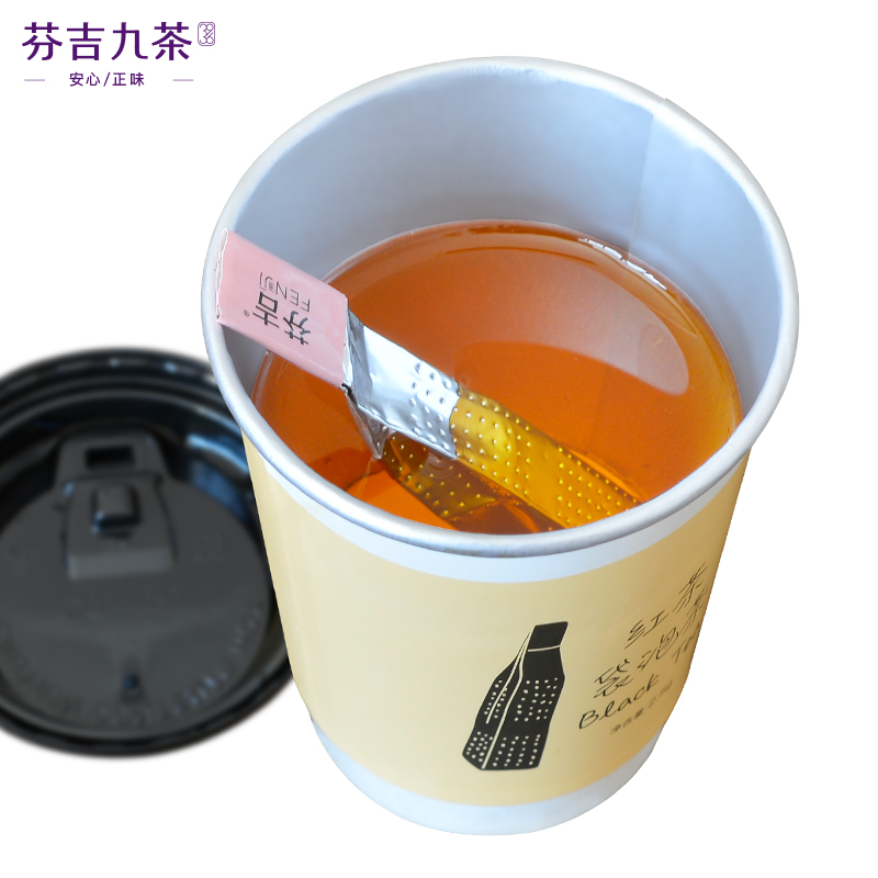 棒棒茶 原叶茶 不切碎 茶水分离 热泡冷泡均可