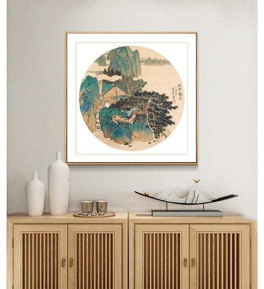 赵飞-真迹-山水画《松亭观泉》 客厅 玄关  餐厅 卧室 商品图0
