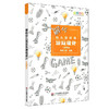 【幼儿教育】《大夏书系·解码幼儿园区角游戏设计 全三册》 商品缩略图2