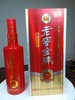 泸州老窖金牌Q5，52度500ml/瓶 商品缩略图0