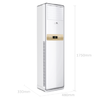 TCL 大2匹 立柜式空调【KFRd-51LW/EL23】 商品缩略图1