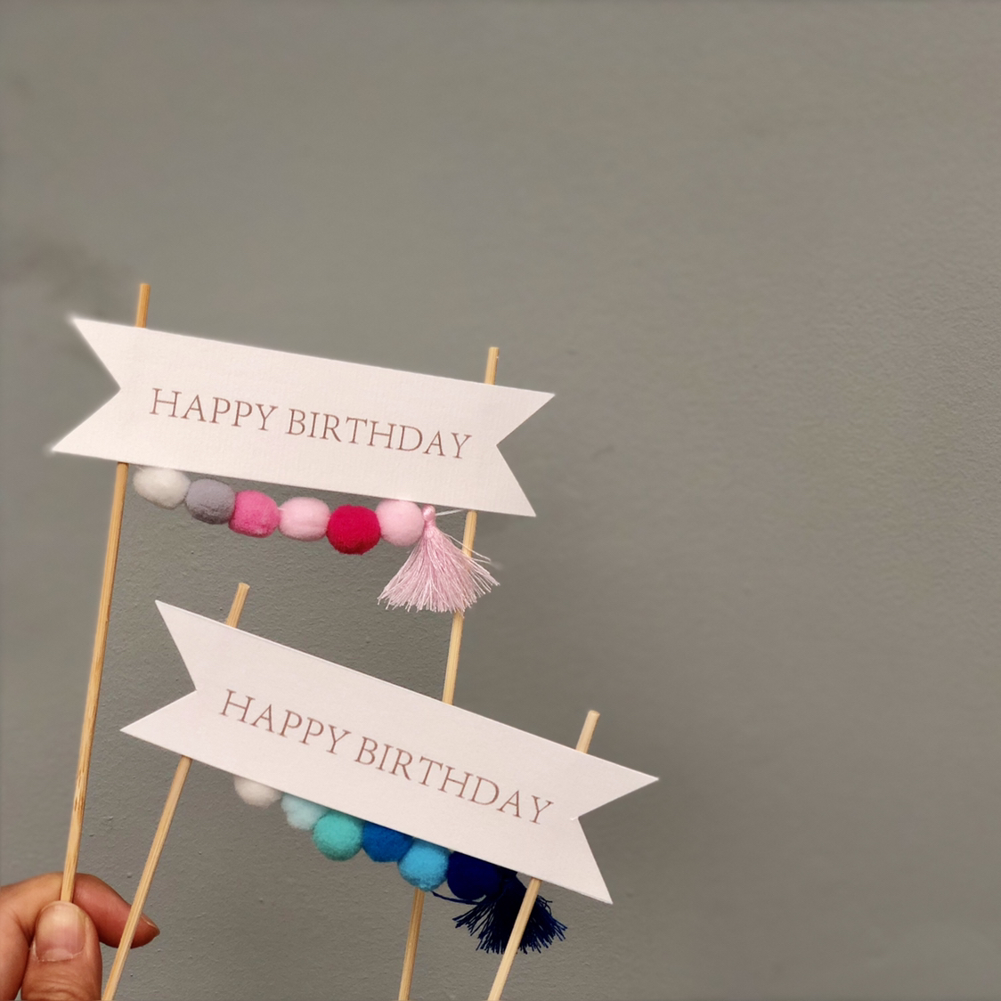 萌萌的小绒球生日插牌
