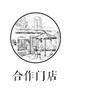 第一课 儿童课堂 商品缩略图0