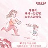 安利皇后中式不锈钢炒锅/低温免水保留营养NSF国际认证五层结构大空间/优异材质/人体工学设计/节能省钱 商品缩略图11