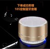 TCL 大2匹 立柜式空调【KFRd-51LW/EL23】 商品缩略图4