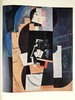 毕加索名画鉴赏 配大量作品图 漆面精装大16开 商品缩略图7
