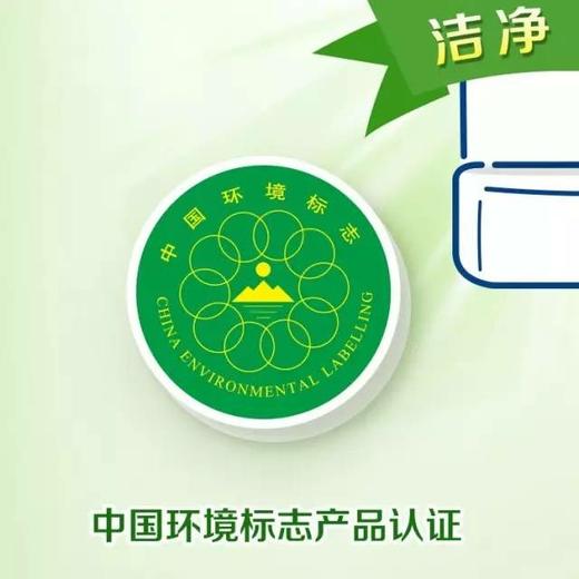 安利优生活预洗喷洁剂/不伤衣物/轻松洁净领口和袖口等难洗部位/环保推进剂 商品图13