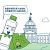 安利优生活炫黑深色衣物洗衣液/去渍护色/速溶易漂/防污渍再附着/可洗660斤衣物 商品缩略图3