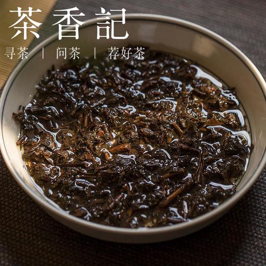 茶香记 博格达茯砖2005年 安化黑茶 安化茶厂 梅山韵 醇厚顺滑 金花茂盛 商品图4