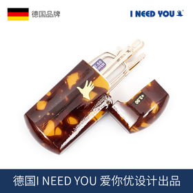 德国爱你优折叠老花镜
