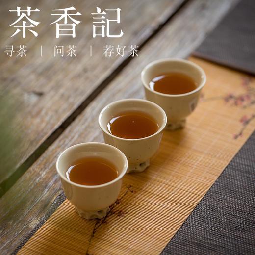 茶香记 博格达茯砖2005年 安化黑茶 安化茶厂 梅山韵 醇厚顺滑 金花茂盛 商品图3