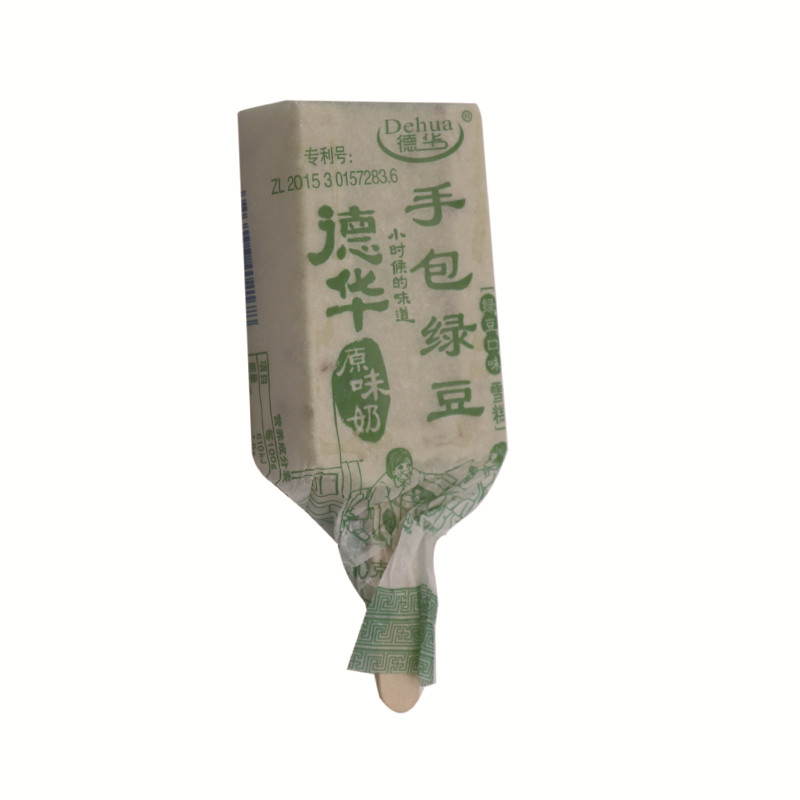 德华手包绿豆