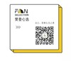 测试 商品缩略图1
