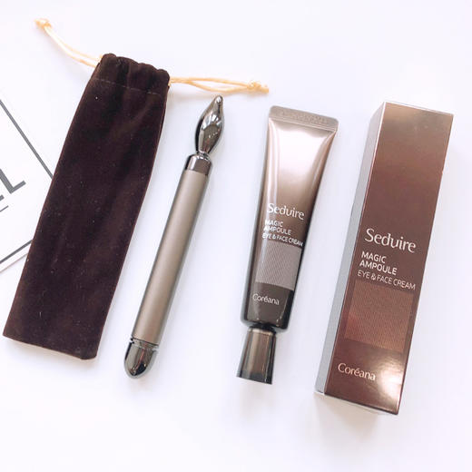 送198元眼部按摩仪「眼角小熨斗 改善眼部细纹淡化黑眼圈」紧致眼部肌肤高丽雅娜/斯谛魅肉毒杆菌精华营养弹力眼霜30ml/支 商品图4