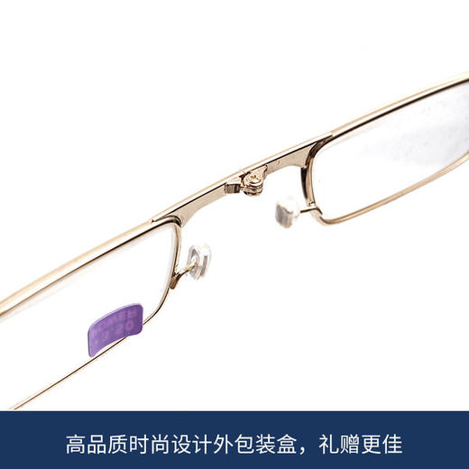 德国爱你优折叠老花镜 商品图4