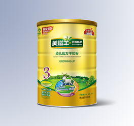 123 商品图0