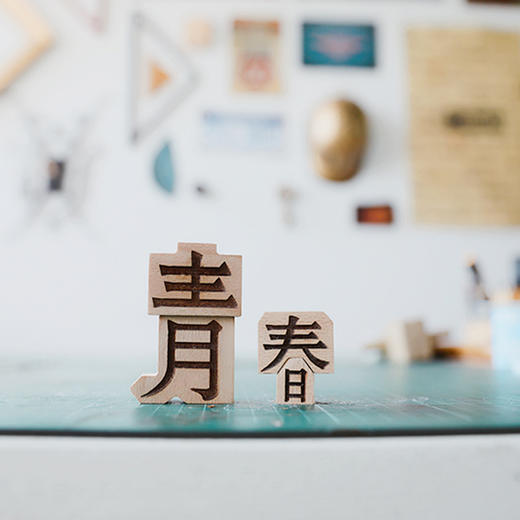 2018中国设计红星奖   【仓颉造字】汉字文化积木    可拆解组合 商品图3
