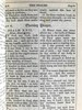 1856年 祈祷书 皮装袖珍本 商品缩略图7