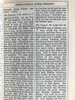 1856年 祈祷书 皮装袖珍本 商品缩略图6