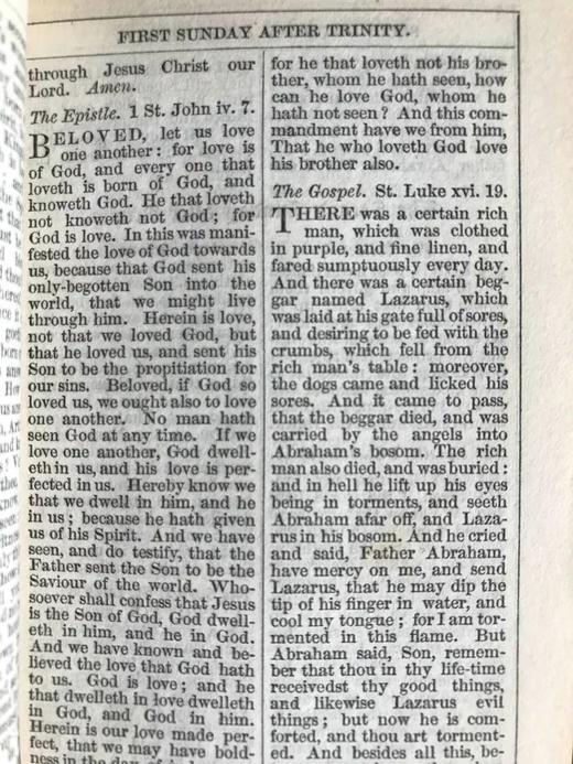 1856年 祈祷书 皮装袖珍本 商品图6