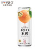 RIO/锐澳 本榨高果汁系列 红西柚口味330ml单罐装 商品缩略图1