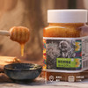 罗布泊野生骆驼刺糖蜜500克*1罐 商品缩略图0