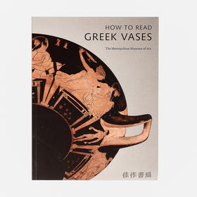 How to Read Greek Vases 如何解读希腊陶瓶 英文原版