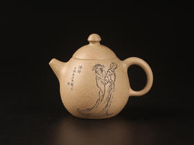 紫砂茶壶