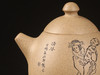 紫砂茶壶 商品缩略图1